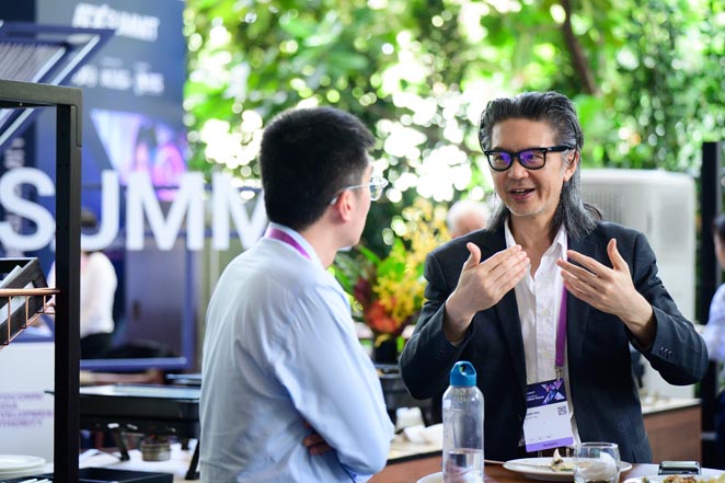 [VIP] Industry Networking Lunch Day 2